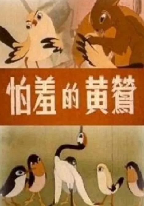 色av小说